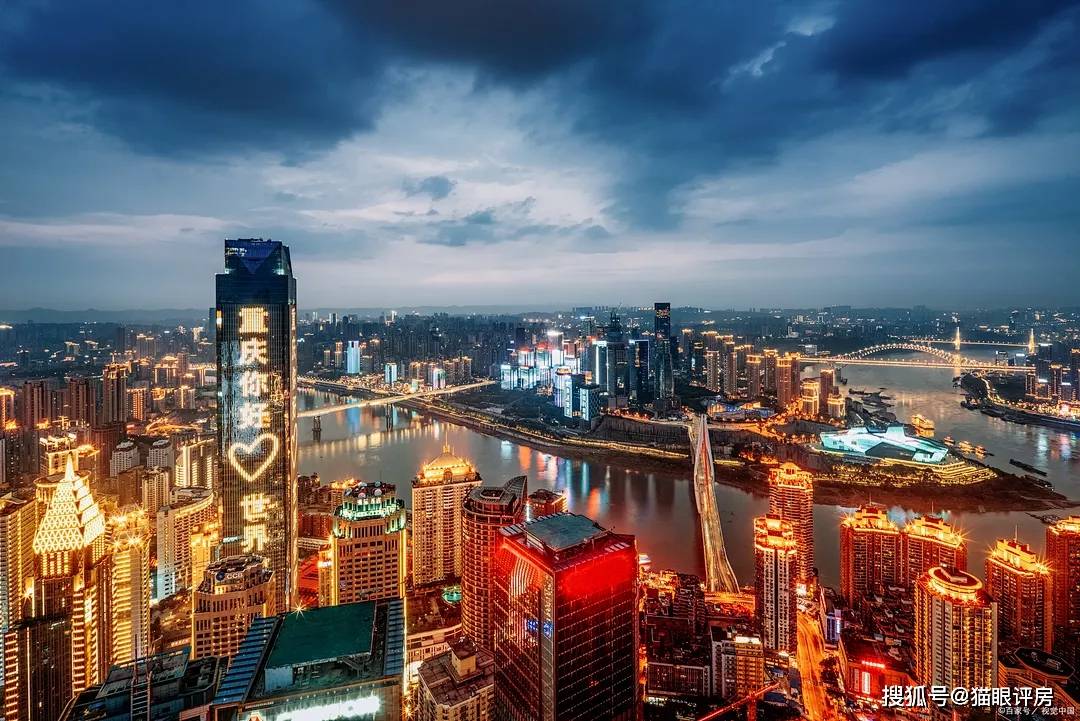 探寻山城魅力,走遍中国——重庆篇